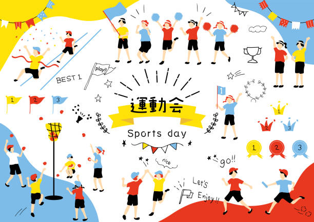 保守选