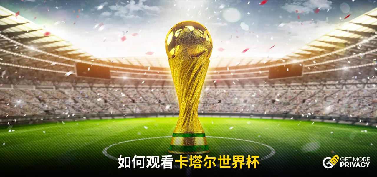 为接下来的